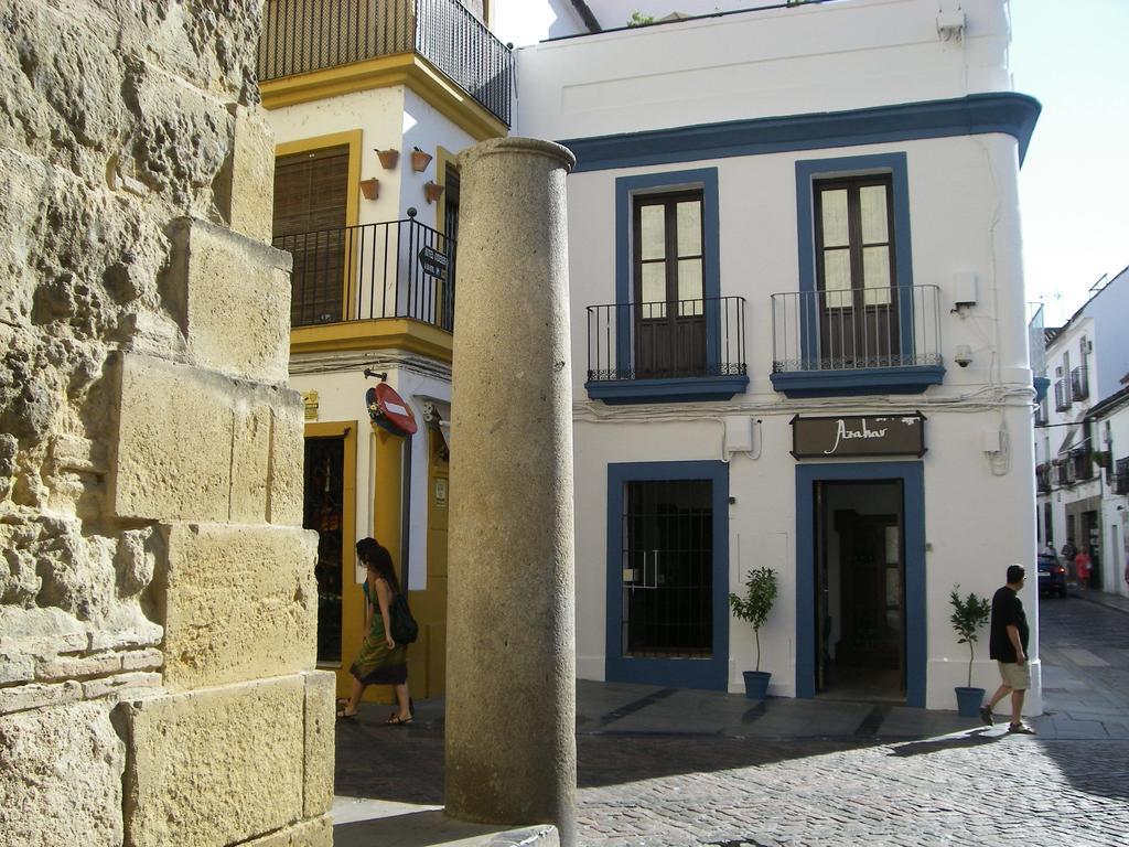Hostal Azahar Kordoba Zewnętrze zdjęcie
