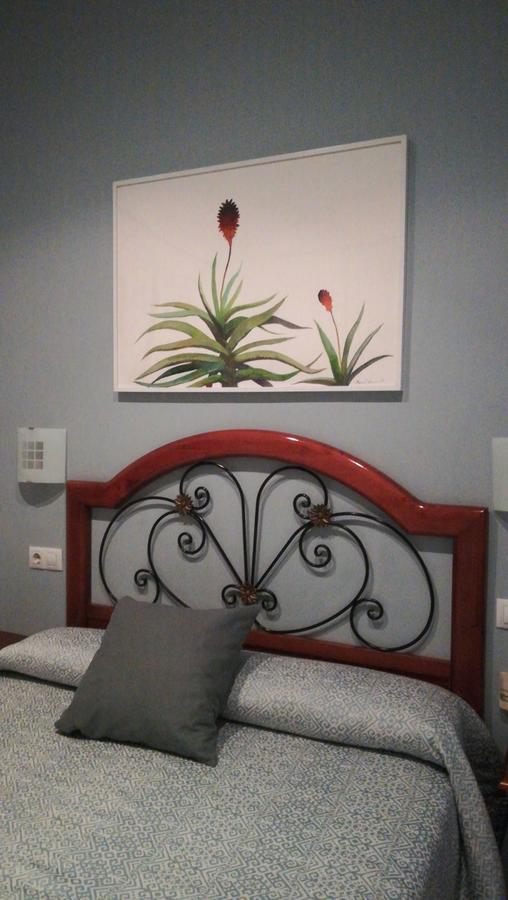 Hostal Azahar Kordoba Zewnętrze zdjęcie