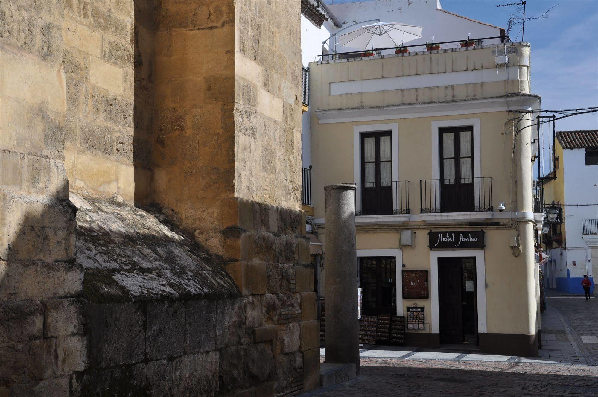 Hostal Azahar Kordoba Zewnętrze zdjęcie
