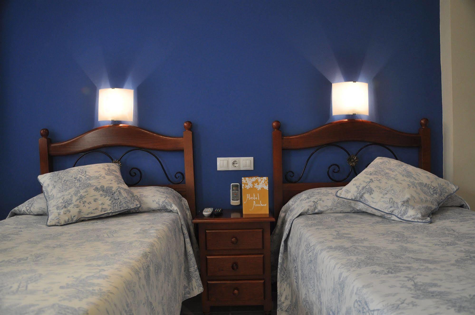 Hostal Azahar Kordoba Zewnętrze zdjęcie