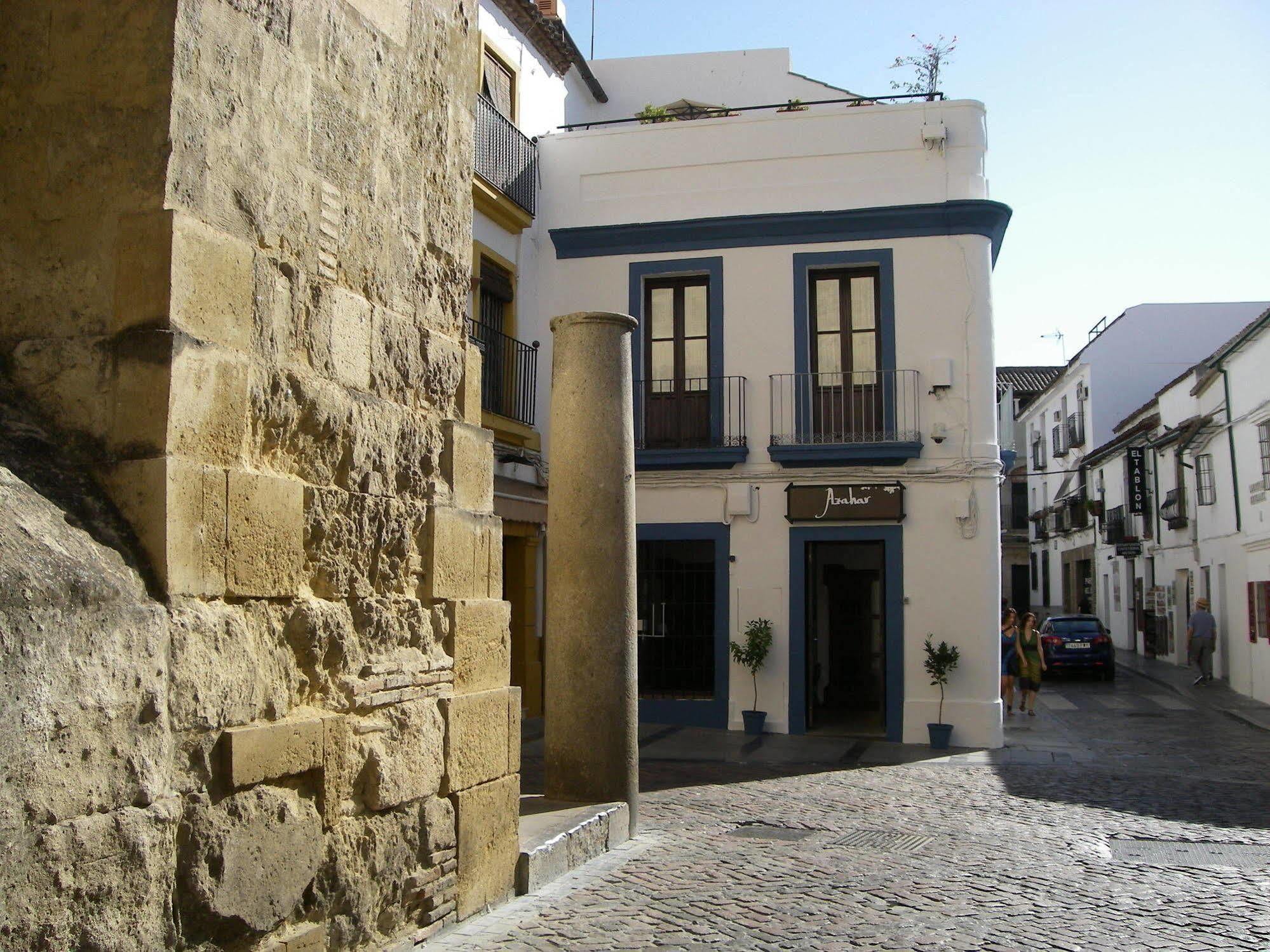 Hostal Azahar Kordoba Zewnętrze zdjęcie